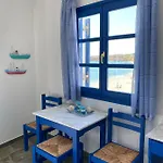 Casa vacanze Cavos By The Sea