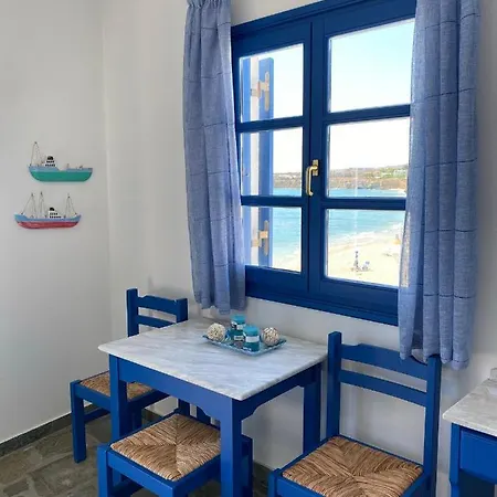 Hébergement de vacances Cavos Studio By The Sea