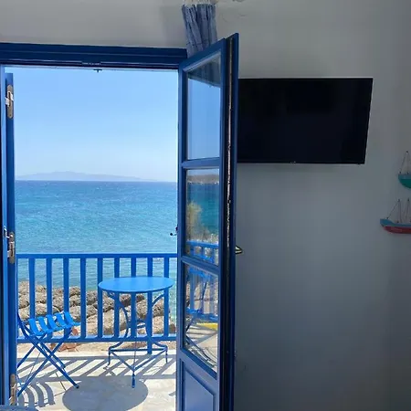 Cavos By The Sea * Drios